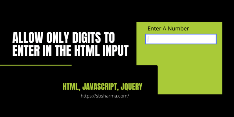 allow-only-numbers-to-enter-in-the-html-input-javascript-sbsharma